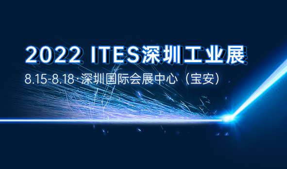 【即將亮相】打破同功率激光加工能力制約？TA自有進(jìn)擊之道！