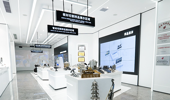 是誰在邀請你？宏山激光全球智慧展廳